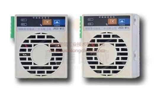 <a href='http://m.cdcd16.com' target='_blank'><u>智能除濕裝置</u></a>,配電箱除濕機(jī)